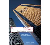 Libri Michael Brenner - Israele. Sogno E Realta Di Uno Stato Ebraico. L'Identita