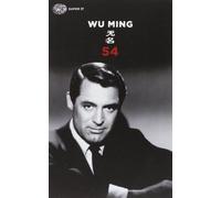 Libri Ming Wu - 54