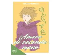 Libri Murasaki Yamada - Amore Di Seconda Mano