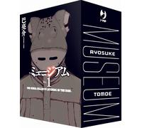 Museum. The serial killer is laughing in the rain. Box vol. 1-3 - Tomoe Ryousuke