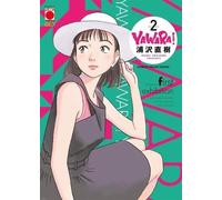 Libri Naoki Urasawa - Yawara Ultimate Deluxe Edition #02