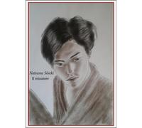 Libri Natsume Soseki - Il Minatore