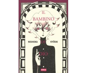 Libri Nishioka Kyodai - Il bambino di Dio - 2018 (Showcase)