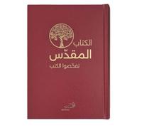 Libri Other Bibbia (La). Scrutate Le Scritture - Ed. Araba