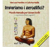 Libri Ruo Redda Carlo / Franchino Gian Luca - Impariamo I Geroglifici? Piccolo M