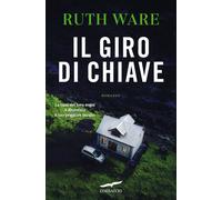 Il giro di chiave