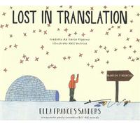 Lost in translation
