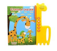 Libri Sonori,Giocattoli Educativi Russo con Suoni per Bambini - Giocattolo Educativo Interattivo per Casa Pratica di Lettura e Viaggio per Ragazze e Bambini