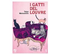 Libri Taiyo Matsumoto - I gatti del Louvre. Vol. 1 - 2020 (J-POP)