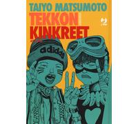 Libri Taiyo Matsumoto - Tekkon Kinkreet Omnibus - 2017 (J-POP)