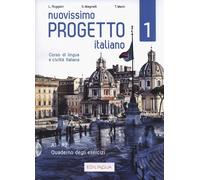 Lorenza Ruggieri S Magnelli Nuovissimo Progetto italiano 1 + IDEE (Tascabile)