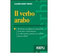 Libri Tresso Claudia M. - Il Verbo Arabo
