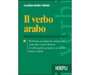 Libri Tresso Claudia M. - Il Verbo Arabo