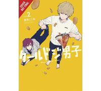 Nata, Kokone – Play It Cool, Guys, Vol. 2 – Edizione: Regno Unito