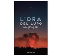 L'ora del lupo