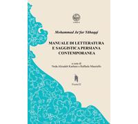 Manuale di letteratura e saggistica persiana contemporanea