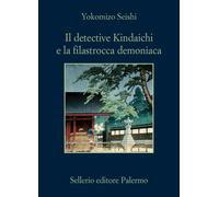 Libri Yokomizo Seishi - Il Detective Kindaichi E La Filastrocca Demoniaca