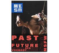 Libri Yugen Studio Magazine #11