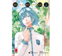 Libri Yumi Hotta - Hikaru No Go. Ultimate Deluxe Edition #02