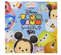 Libro adesivi FS Disney Japan TSUM TSUM 500 pezzi 16 pagine libro Disney libr...