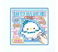 Libro adesivo a forma di animale codificato a colori rilegatura a doppia bobina per bambini Puzzle e scrapbooking progetti artistici per bambini Puzzle Sticker Book