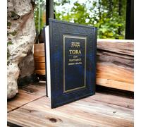 Libro biblico ebraico Espanol TORAH Tora Pentateuco e Haftarot Judaica israel