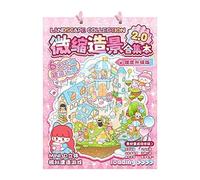 Libro Con Scene Di Adesivi Paesaggistici 3D - Mini Decalcomanie Per Case Pop-up, Simpatico Kit Decorativo Per Scrapbooking, Materiali Creativi Per Hobby | Per Feste Di Compleanno