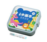 Libro da Colorare ad Acqua,Giocattolo Educativo Arte e Creatività - Set Con Libro Cancellabile Per Scarabocchi Per Bambini | per Ragazzi Ragazze Studenti Halloween Pasqua Natale Classe Viaggio