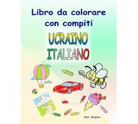 Libro da colorare con compiti: Ucraino Italiano