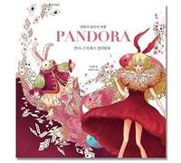 Libro da colorare PANDORA coreano antistress arte terapia per adulti canzone ...