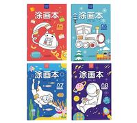 Libro da colorare per bambini, libro da colorare con pastelli,4X Libro da disegno scarabocchi per bambini - Il libro educativo di carta da disegno estimu