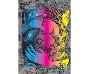 Libro D'Arte Illustrativa Dell'Esposizione Di Junji Ito UFFICIALE GIAPPONE