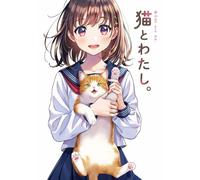 Libro d'arte illustrazione Cat and me | GIAPPONE Vari artisti En Morikura