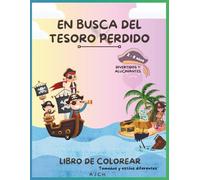 Libro de colorear para niños y niñas de 0 - 8 años. Mi primer libro de colorear de diferentes formas, estilos y tamaños: 70 páginas para colorear de ... contar coloreando y une puntos para colorear
