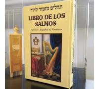 Libro De Los Salmos en Hebreo y Con Traducción al Español y Fonética Hard...