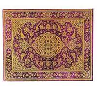 Libro degli Ospiti Paperblanks, Righe, Il Verziere, Poesia Persiana, 22,5 x 18 cm