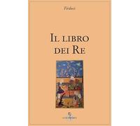 Libro del re