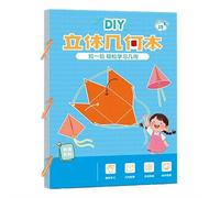 Libro di apprendimento della geometria 3D con cordoncino, set di libri fatti a mano per bambini, design con corda intrecciata, libri geometrici fai da te, artigianato divertente, coltiva il pensiero