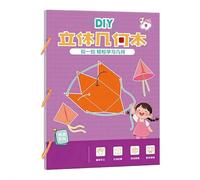 Libro di apprendimento della geometria 3D con cordoncino, set di libri fatti a mano per bambini, design con corda intrecciata, libri geometrici fai da te, artigianato divertente, coltiva il pensiero