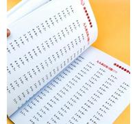 Libro di esercizi matematici con 45 pagine per giovani - Allenamento alla moltiplicazione e divisione 9x9, 100 domande per pagina, strumento educativo per l''apprendimento dei più giovani, realizzato 