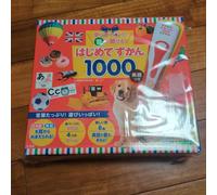 Libro di lingua Shougakukan dizionario giapponese inglese parola conversazion...