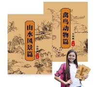 Libro Di Pittura Cina,Libro Di Pratica Di Tracciamento Di Scrittura - Forniture Di Arte E Artigianato Per Principianti Bambini Adolescenti Studenti Disegno Scrivere