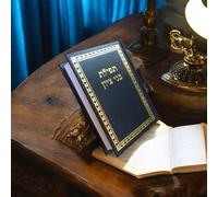 Libro di preghiera ebraico siddur sefardita ebraica Shabbat Benedizione Sidur...