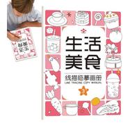 Libro di tracciamento, libri di tracciamento dei più piccoli,Scrittura di libri per bambini | Pratica di scrittura a mano Attività prescolari Cartoon Animal Educational Tutto per bambini e stanza
