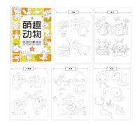 Libro di tracciamento, Libro di tracciamento per bambini - Libri in traccia per bambini,Apprendimento degli animali attività prescolari di disegni artigianali giocattolo educativo per ragazzi e