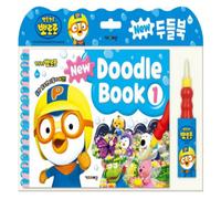 Libro Doodle Pororo che disegno con spazzola ad acqua