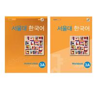 Libro e cartella di lavoro per studenti SNU Korean 3A con set CD