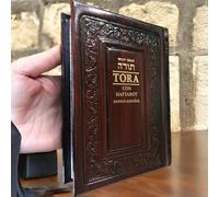 Libro ebraico e spagnolo Torah Pentateuco Haftarot Bibbia Syanagoue lujoso Tora