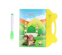 Libro elettronico del suono arabo, libro di apprendimento interattivo per bambini, macchina audio intelligente educativa precoce con penna, promuove il linguaggio e le capacità sensoriali per