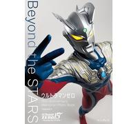 Libro fotografico commemorativo Ultraman Zero 15th Anniversary Beyond the...